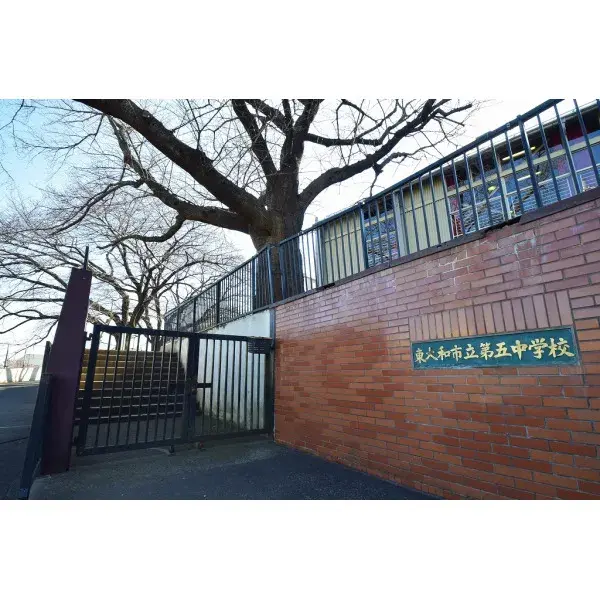 3LDK Property Higashiyamato City Tokyo (21)