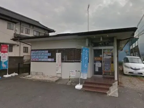 4SLDK房产 町田市 东京都 (9)
