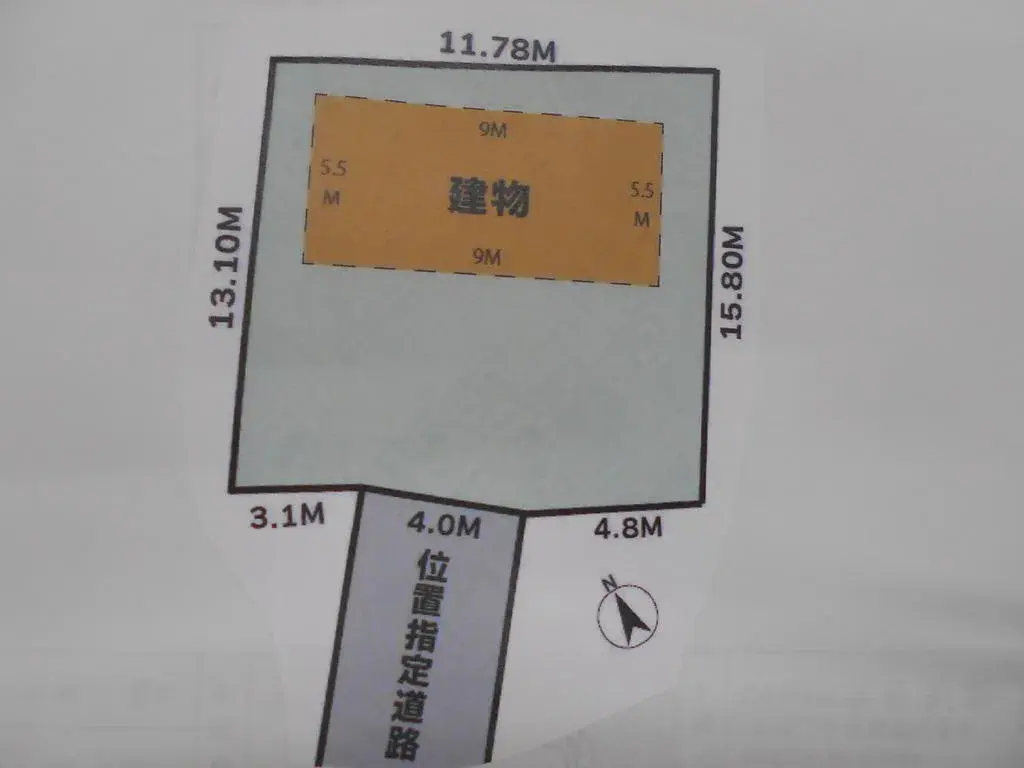 4DK Property Hachioji City Tokyo (2)