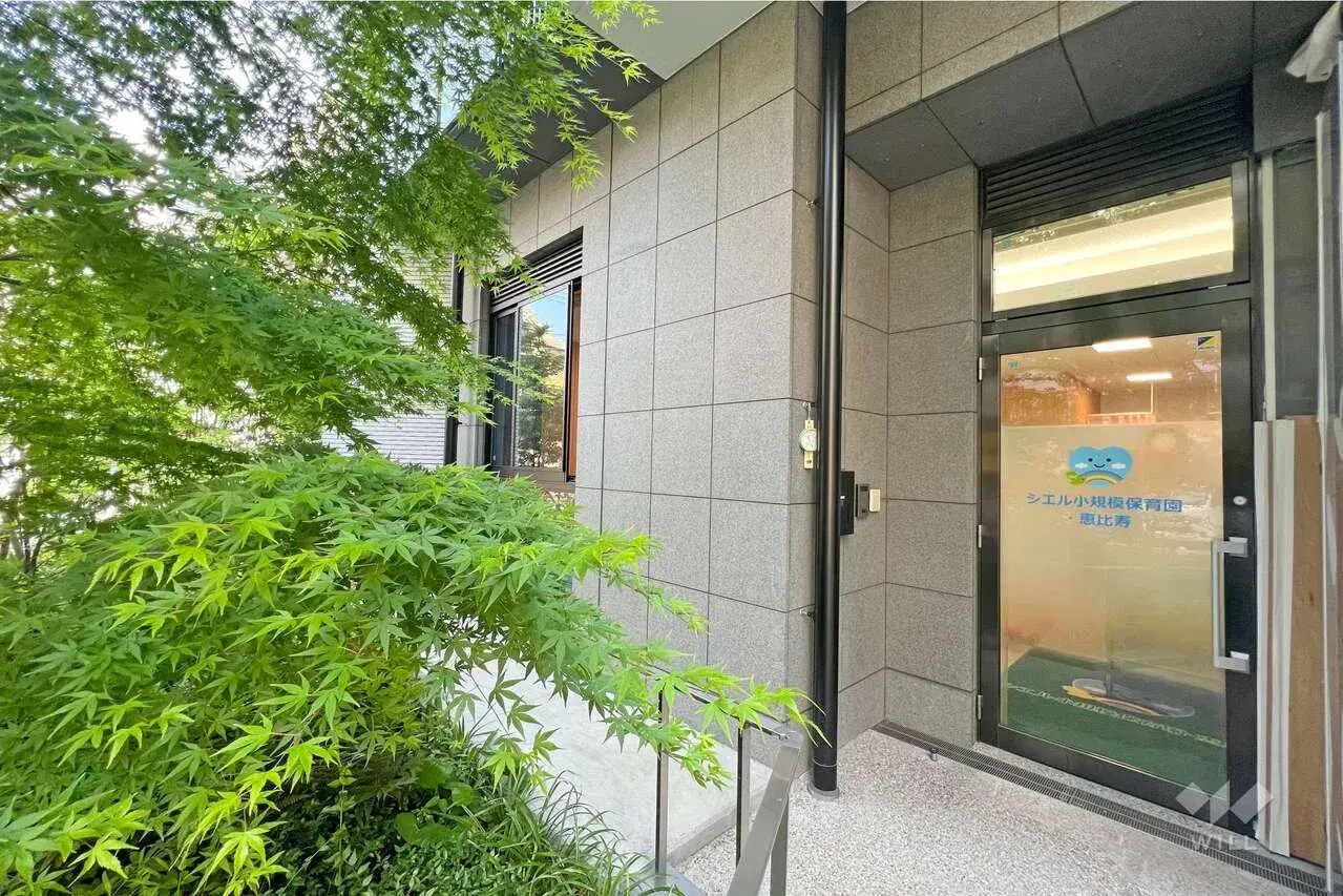 2 dormitorios, salón, comedor, cocina y trastero Shibuya-ku Tokio (7)