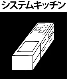 3DK Property Shinjuku Ward Tokyo (5)