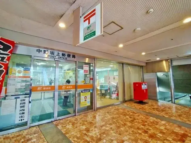 5K Property Nakano Ward Tokyo (4)
