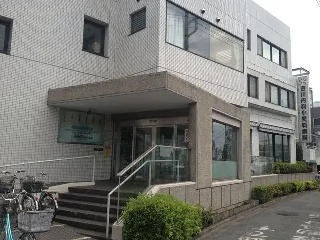 5SLDK房产 世田谷区 东京都 (9)