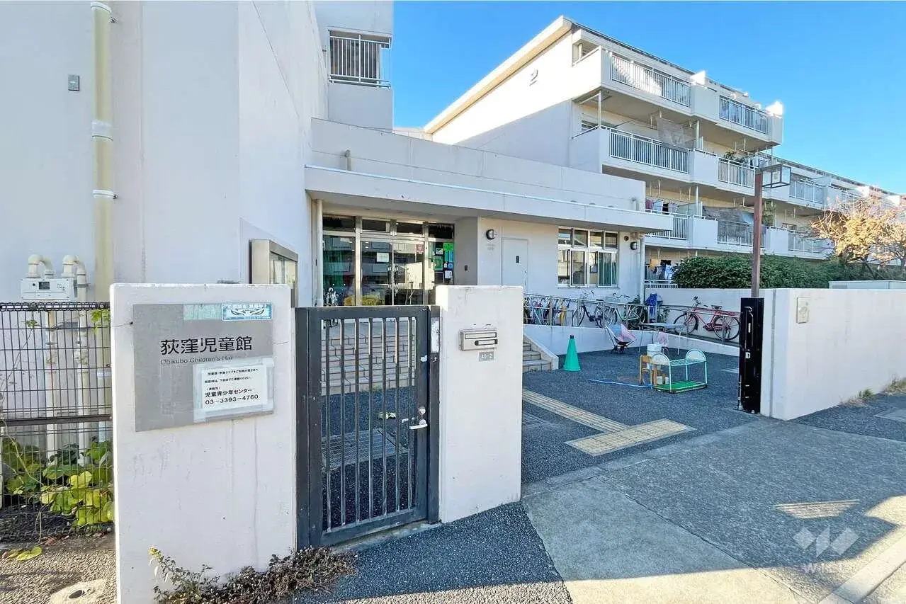 Bien immobilier 3K à Suginami-ku, Tokyo (7)