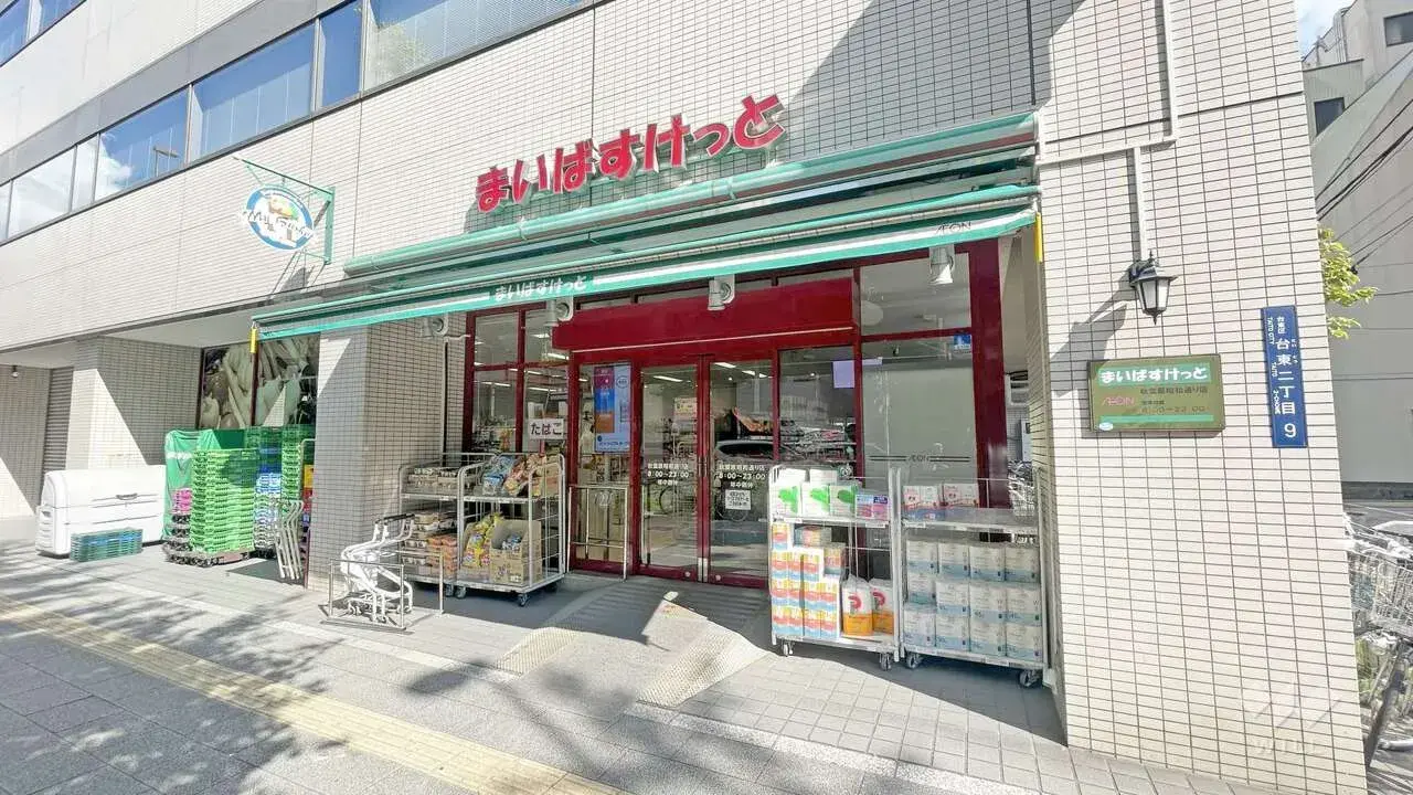 [4SLDK房源] 台东区 东京都 (4)