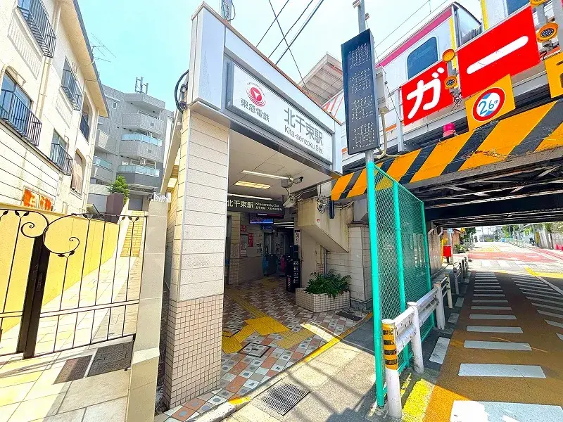 3SLDK Property Ota-ku Tokyo (29)