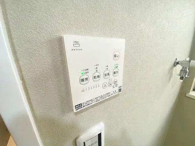 Inmueble 3SLDK
Distrito de Tsuzuki, Ciudad de Yokohama, Prefectura de Kanagawa (25)