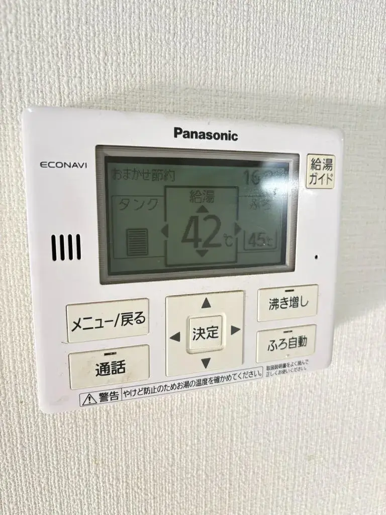 5室2厅 横滨市 神奈川县 (24)