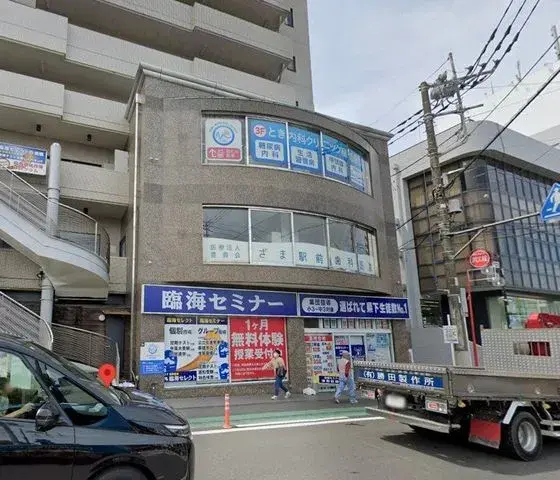 4LDK Property Zama City Kanagawa Prefecture (27)