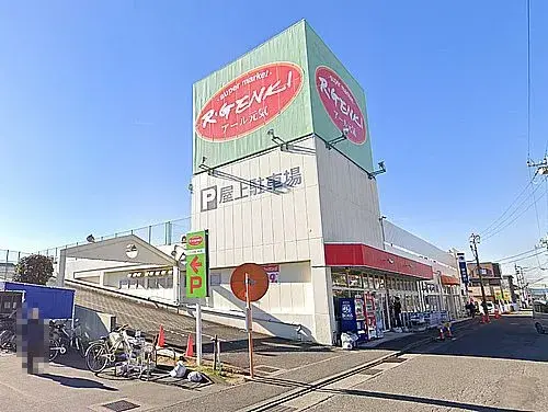 3LDK Ville de Hiratsuka Préfecture de Kanagawa (9)