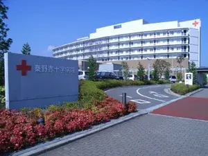 4LDK Property Hadano City Kanagawa Prefecture (29)