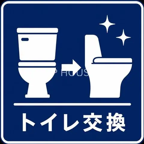 5LDK property Totsuka Ward, Yokohama City Kanagawa Prefecture (13)