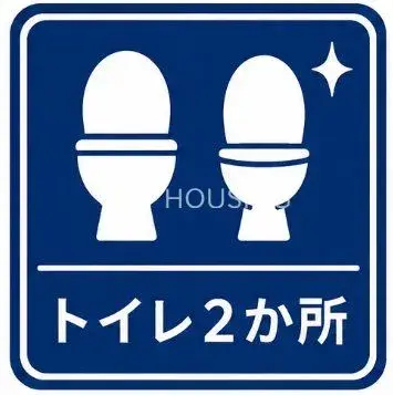 5LDK property Totsuka Ward, Yokohama City Kanagawa Prefecture (15)