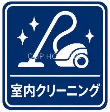 5LDK property Totsuka Ward, Yokohama City Kanagawa Prefecture (17)