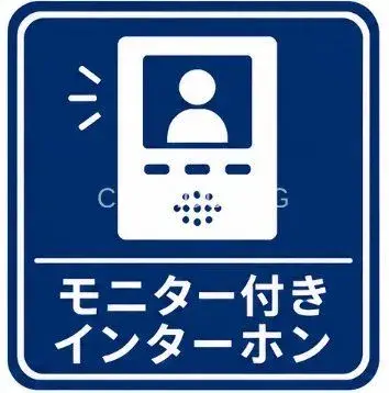 5LDK property Totsuka Ward, Yokohama City Kanagawa Prefecture (19)