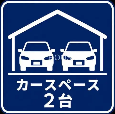 5LDK property Totsuka Ward, Yokohama City Kanagawa Prefecture (21)