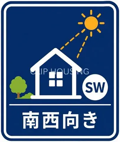 5LDK property Totsuka Ward, Yokohama City Kanagawa Prefecture (22)