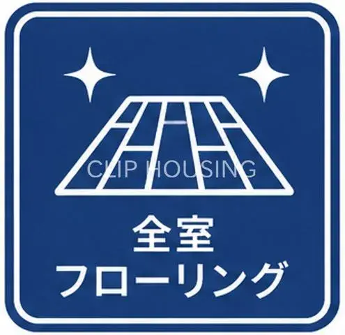 5LDK property Totsuka Ward, Yokohama City Kanagawa Prefecture (4)