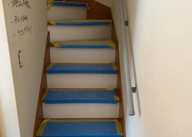 4LDK Property Atsugi City Kanagawa Prefecture (9)