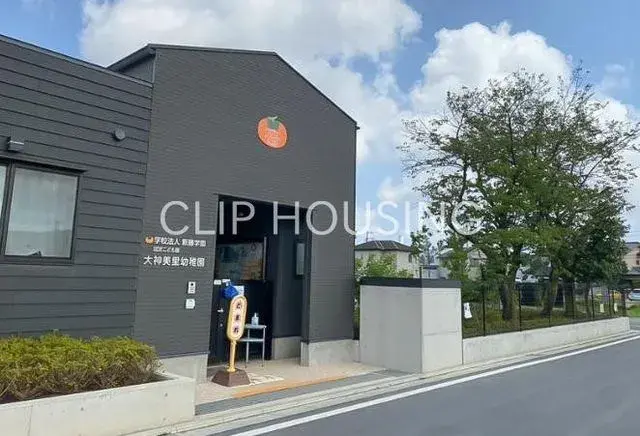 4DK Property Atsugi City Kanagawa Prefecture (6)