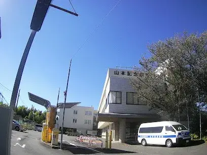 4LDK Недвижимость Город Йокогама Префектура Канагава (24)