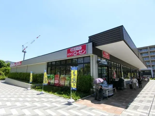 4LDK物件 横浜市 神奈川県 (24)