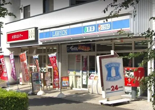 4LDK物件 横浜市 神奈川県 (25)