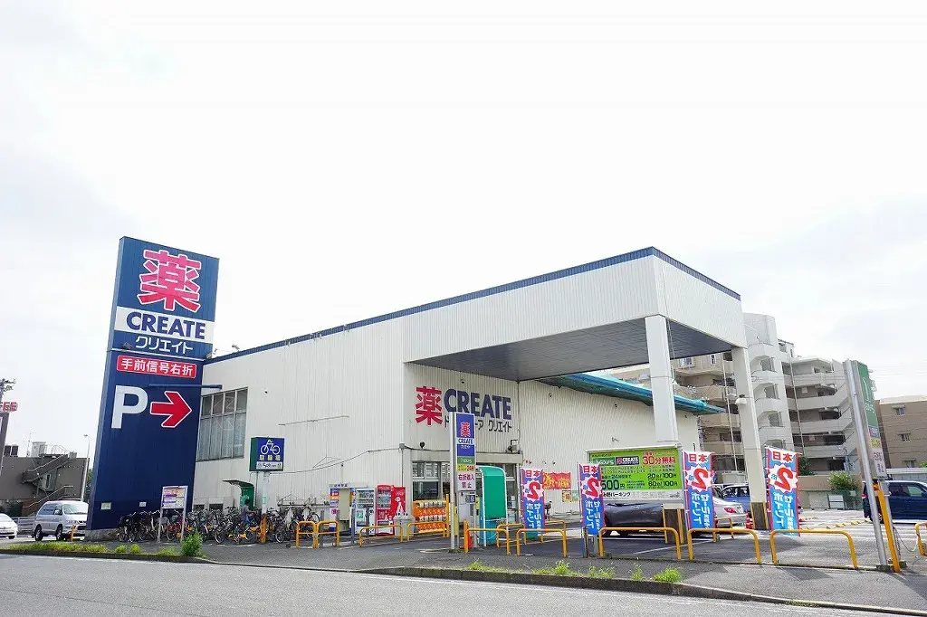 3LDK 大和市 神奈川県 (10)