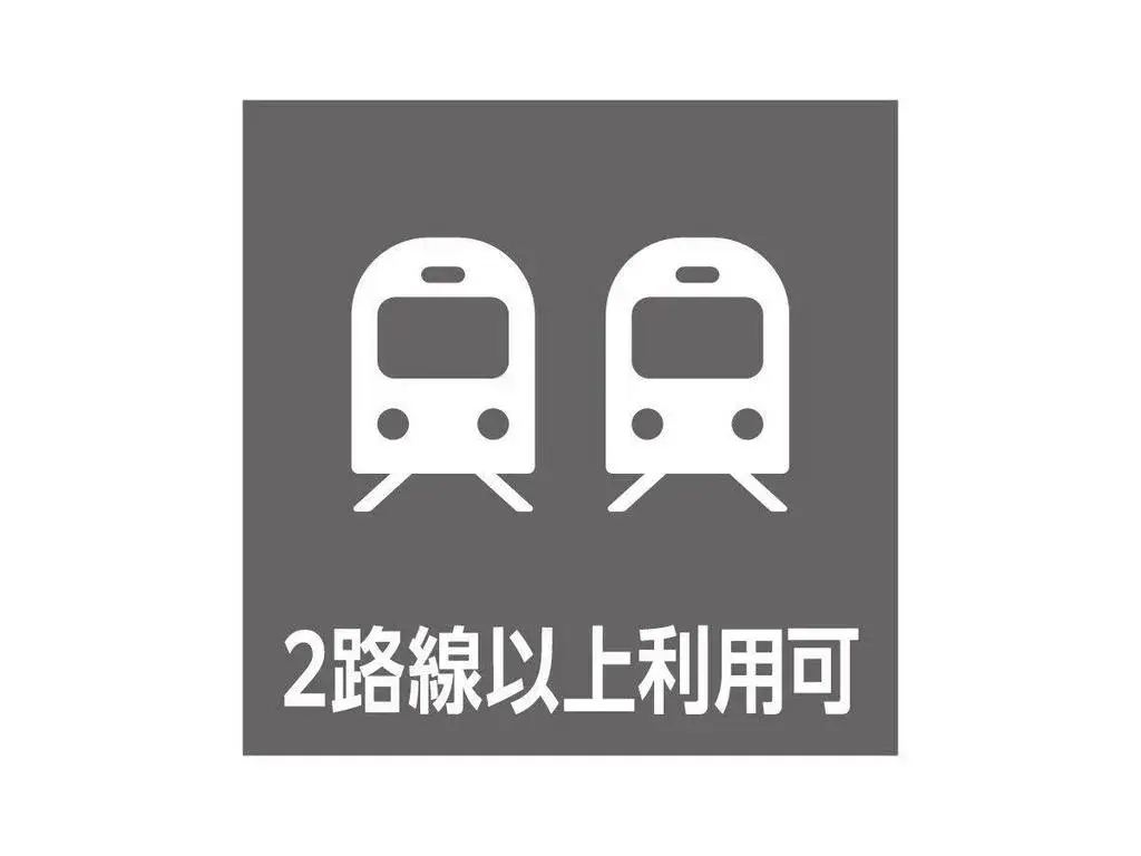 3SLDK Ville de Yokohama Préfecture de Kanagawa (18)