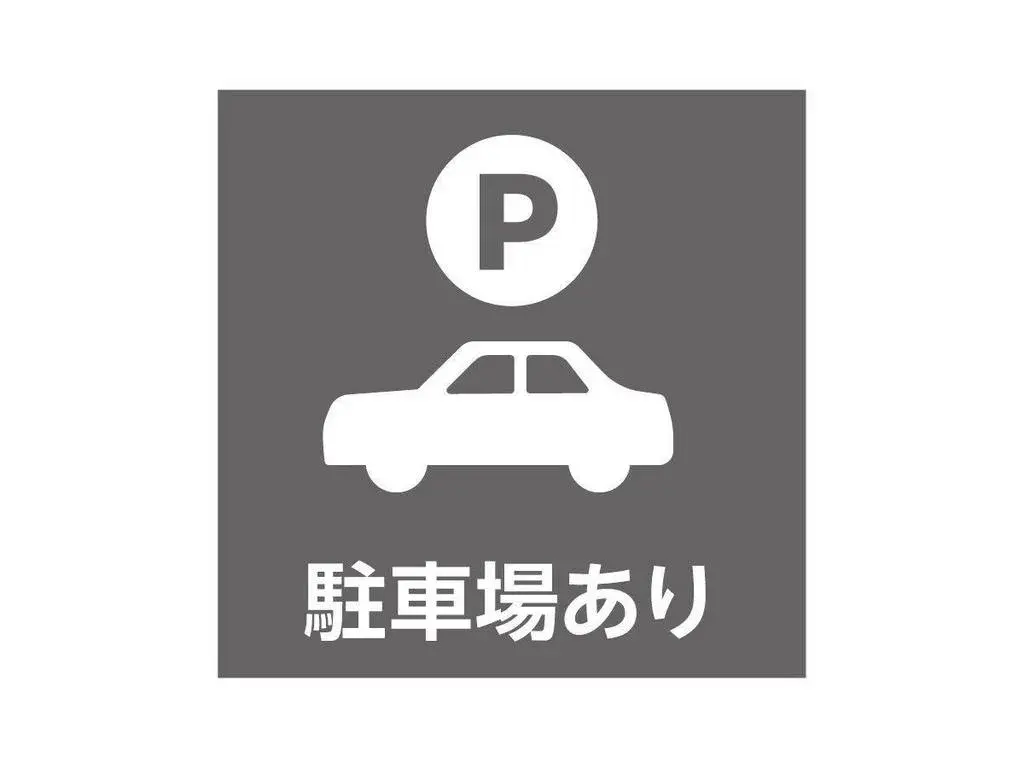 3SLDK Ville de Yokohama Préfecture de Kanagawa (19)