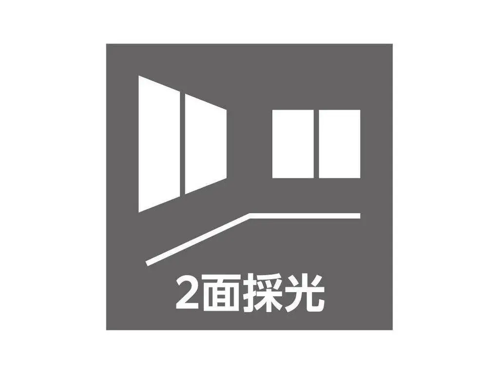 3SLDK Ville de Yokohama Préfecture de Kanagawa (10)