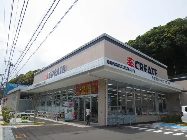 4LDK物件 横須賀市 神奈川県 (16)