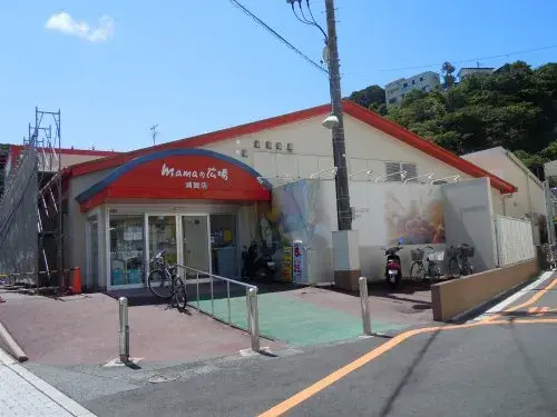 4LDK物件 横須賀市 神奈川県 (17)