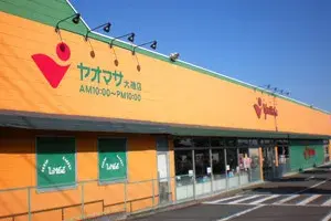 5DK Property Oiso-machi Nakagun Kanagawa Prefecture (11)