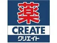 5DK Property Oiso-machi Nakagun Kanagawa Prefecture (14)