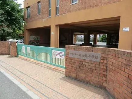 5LDK Property Sagamihara City Kanagawa Prefecture (2)