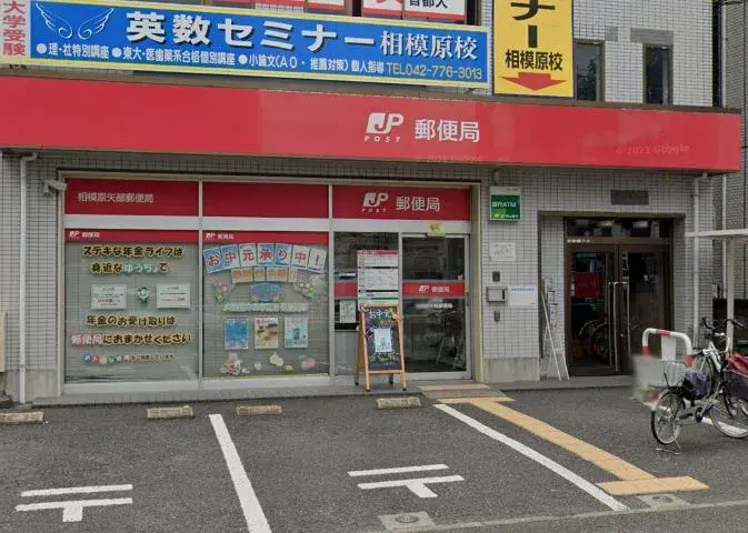 5LDK Property Sagamihara City Kanagawa Prefecture (10)