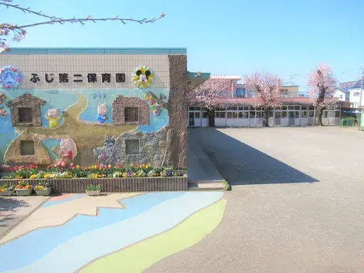 4LDK Sagamihara-shi Chuo-ku Préfecture de Kanagawa (9)