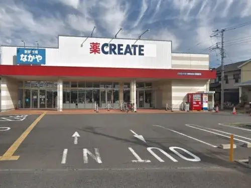 4LDK Sagamihara-shi Chuo-ku Préfecture de Kanagawa (10)