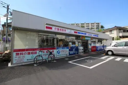 3DK Property Yokosuka City Kanagawa Prefecture (17)