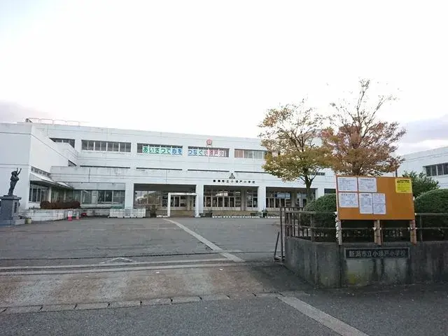 Propiedad 8SDK Akihaku, Ciudad de Niigata Prefectura de Niigata (2)