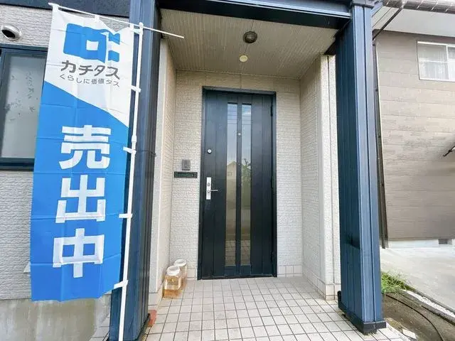 Propriété 4LDK Ville de Tateyama Préfecture de Toyama (3)