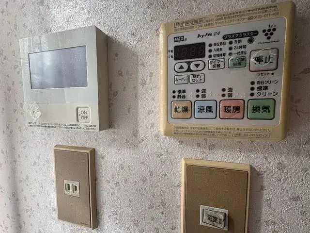 Propriété 4LDK Kanazawa, Préfecture d'Ishikawa (24)