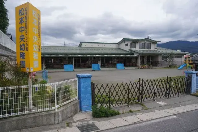 4LDK Matsumoto City Nagano Prefecture (20)