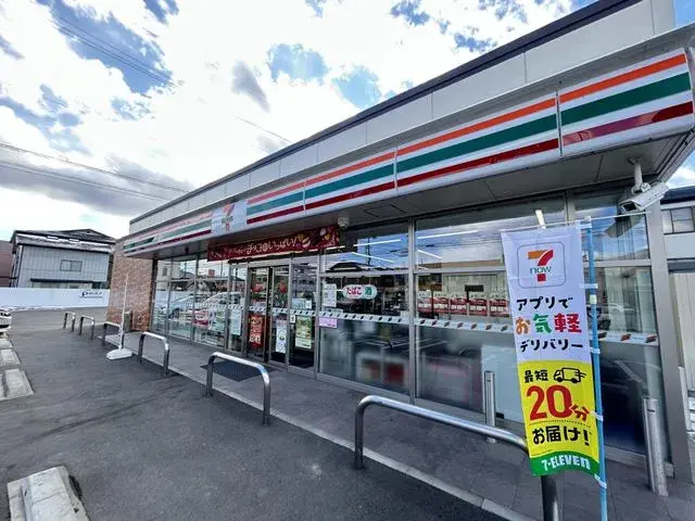 5SLDK Propiedad Ciudad de Suwa Prefectura de Nagano (28)