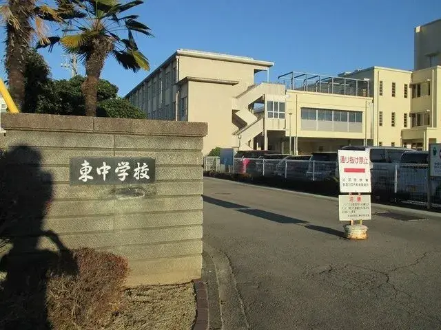 [9DK Property] Minokamo City Gifu Prefecture (2)