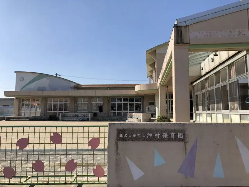 5LDK Ciudad de Kitanagoya Prefectura de Aichi (19)