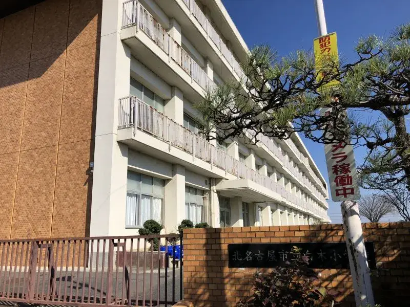 5LDK Ciudad de Kitanagoya Prefectura de Aichi (20)