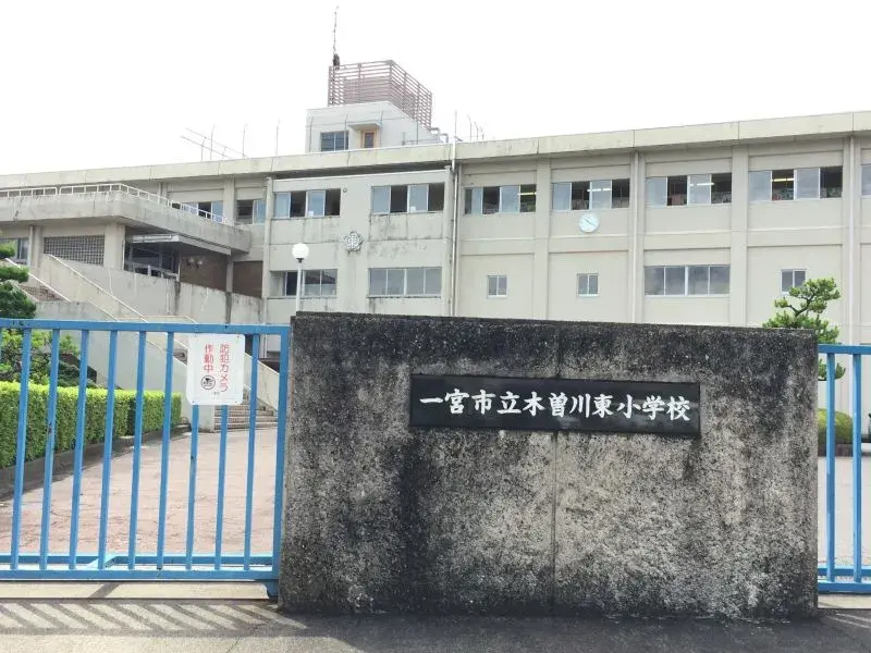 Propriété 3SLDK Ville d'Ichinomiya Préfecture d'Aichi (12)