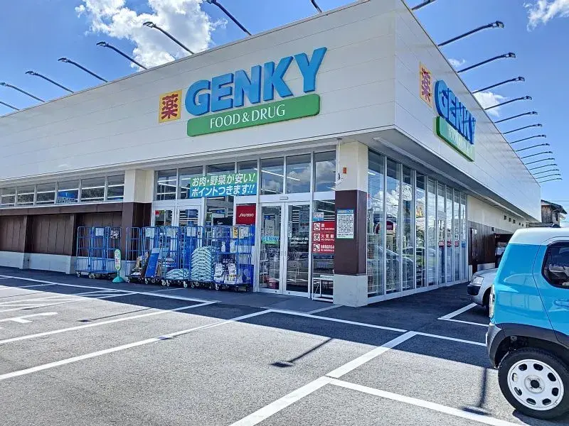 Propriété 3SLDK Ville d'Ichinomiya Préfecture d'Aichi (17)